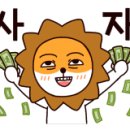 하나청과 이미지