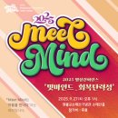 한국GM중구 바로서비스 이미지