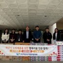 아라이엔지 이미지
