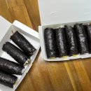 아침애김밥 이미지