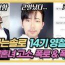 이타미니호텔 네이버블로그