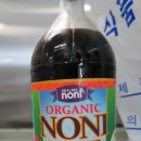 (주)허브인코리아