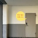 삼성요양보호사교육원 이미지
