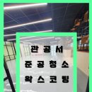 하늘문화센터 이미지