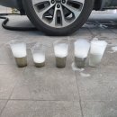 신봉손세차장