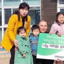 인예어린이집 이미지