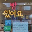 베이크마마 이미지