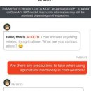 대동카써비스 이미지