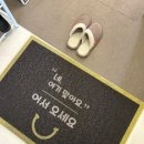 담다에스테틱 - 수영구 | 용인 역북동 피부샵 담다에스테틱 작은 얼굴 스페셜 관리 솔직후기