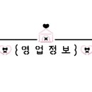 쉬리여관 이미지