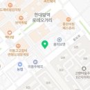 자담치킨 한대앞역점 이미지