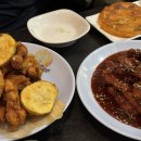 참존숯불바베큐치킨 이미지