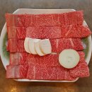 주왕산한우숯불갈비
