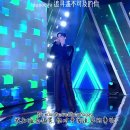 เล่นของสูง 追寻遥不可及的你 이미지
