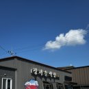 나주식당 | 나주 간장게장 맛집 정다운식당 | 나주 현지인 추천 맛집 솔직후기