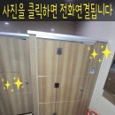 여주성당화장실 네이버블로그