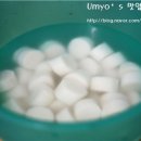 타코와떡볶이