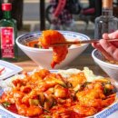 황금장 - 금산군 인삼로 120 | 황금장