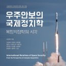 한울플러스 이미지