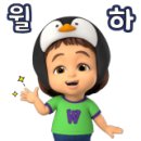 투썸플레이스 관저느리울점 이미지