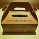 조치원파닭 이미지