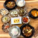 시온반찬 이미지