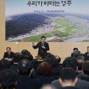 유금1리 이미지