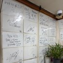 황해슈퍼 이미지