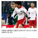 거품에취하다