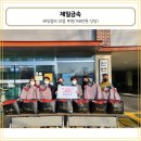 제일금속 이미지