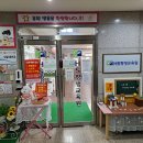 보람애견미용 | 강아지미용학원 국비지원으로 애견미용교육 들은 후기!