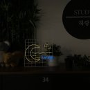 하랑스터디카페 이미지