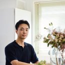 웰니스플라워