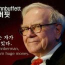 동탄역삼성공인중개사사무소 이미지