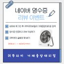 귀뚜라미보일러거제
