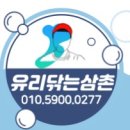 산청SK텔레콤 네이버블로그