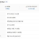 유림-39 이미지