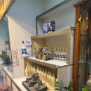 제주나루 이미지