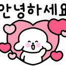 오까게 이미지