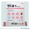 최영현장외과의원 네이버블로그