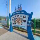 창원 가볼만한곳 해양드라마세트장 방문후기 및 창원 먹거리 추천