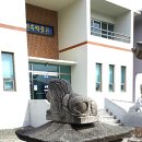 함안초등학교 이미지