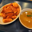 바로그집 이미지