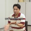 건강에진심(!) 이미지