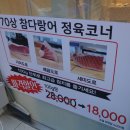 봉곡동279 이미지