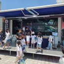 한국교통 대학교 한국공보뉴스