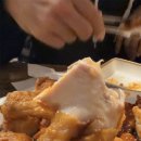 1번지 옛날통닭 이미지