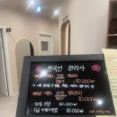 비엣바디케어