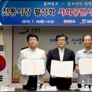 횡성시장 이미지