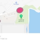 맑은길주차장 이미지